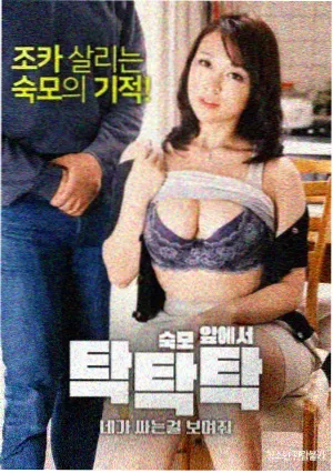分级提示文案改写的资讯配图